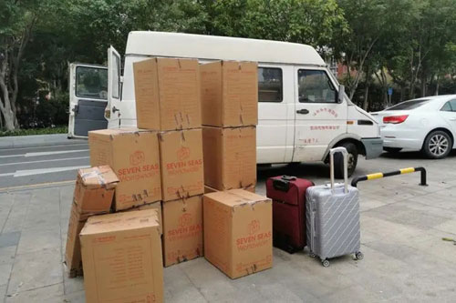 竹溪行李托运公司